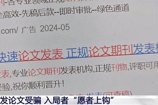 英超本赛季争顶成功率排行榜：瓦拉内90%居首，范迪克83%第二