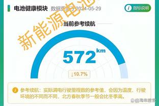 阿根廷国奥大名单：阿尔马达、埃切维里、朱利亚诺-西蒙尼在列